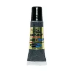 Bait Pop Black & Blue - LIVE SONAR INTENSIFIER...