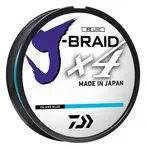 Daiwa J-Braid x4 Island Blue 80lb 3000m