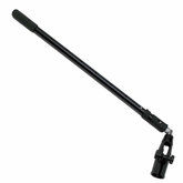 NuCanoe U-Joint Tiller Extension